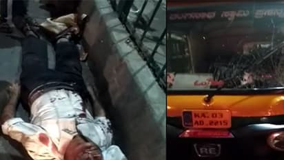 ಮಾನವೀಯತೆಯ ಸಾವು;ರಕ್ತದ ಮಡುವಿನಲ್ಲಿ ಒದ್ದಾಡುತ್ತಿದ್ದರೂ ನೆರವಿಗೆ ಯಾರೂ ಬರಲಿಲ್ಲ