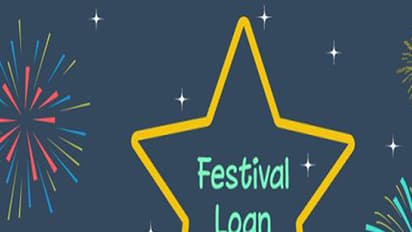 ಹಬ್ಬಗಳ ಸಂದರ್ಭದಲ್ಲಿ ಸಾಲವನ್ನು ಪಡೆಯಲು ಬಯಸುತ್ತೀರಾ ?ಯೋಚಿಸಿ ಮುನ್ನಡೆಯಿರಿ