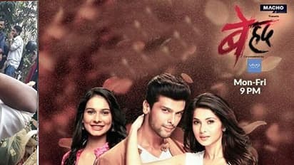 (ವಿಡಿಯೋ)ಪ್ರಸಿದ್ಧ ಧಾರವಾಹಿ 'ಬೇಹದ್' ಶೂಡಿಂಗ್ ಸೆಟ್'ನಲ್ಲಿ ಬೆಂಕಿ ಪ್ರಮುಖ ಪಾತ್ರಧಾರಿಗಳಿಗೆ ಗಾಯ