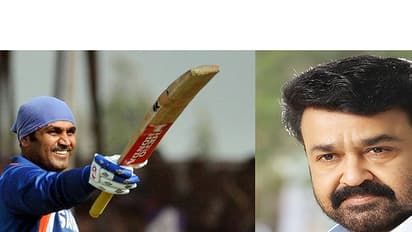 മോഹന്ലാലിന് പിറന്നാള് ആശംസ നേര്ന്ന് വീരു; മോഹന്ലാലിന്റെ മറുപടി