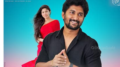 మిడిల్ క్లాస్ వాల్యూ తెలిపే..‘ఎంసీఏ’