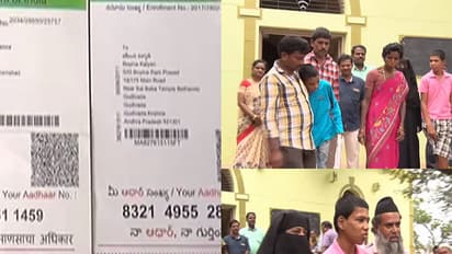 4 ವರ್ಷಗಳ ಬಳಿಕ ತಾಯಿಯ ಮಡಿಲು ಸೇರಿದ ಮಕ್ಕಳು: ಪೋಷಕರ ಹುಡುಕಾಟಕ್ಕೆ ನೆರವಾಯಿತು ಆಧಾರ್