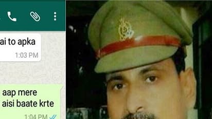 ದೂರು ನೀಡಲು ಬಂದ ಯುವತಿಯ ನಂಬರ್ ಪಡೆದು ಅಶ್ಲೀಲ ಮೆಸೇಜ್ ಕಳುಹಿಸಿದ ಠಾಣಾಧಿಕಾರಿ