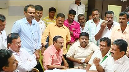 40ಕ್ಕೂ ಹೆಚ್ಚು ರೈತರಿಗೆ ಬ್ಯಾಂಕ್ ಅಧಿಕಾರಿಗಳಿಂದ ಮೋಸ: ಬರೋಬ್ಬರಿ 8 ಕೋಟಿ ಟೋಪಿ