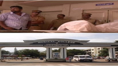 பிரசவத்திற்கு லஞ்சமா..!!! தாயும் சேயும் உயிரிழந்த பரிதாபம்...