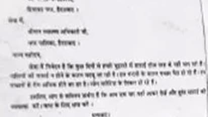 ಹೊಸ ವಿವಾದ.. ಹುದ್ದೆಗೆ ಬೇಡಿಕೆ ಇಟ್ಟು ಸಿಎಂಗೆ ಐಪಿಎಸ್ ಅಧಿಕಾರಿ ಬರೆದ ಪತ್ರ ಲೀಕ್
