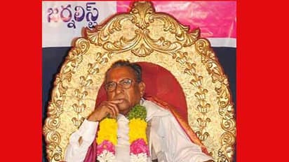 కన్నీళ్లు ఆగలేదు..