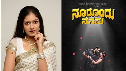 ಅವಳಿಗೆ ಅವಳೇ ಪ್ರತಿಸ್ಪರ್ಧಿ: ಒಬ್ಬ ನಟಿ.. ಒಂದೇ ದಿನ.. 2 ಚಿತ್ರ!