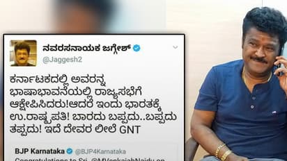 Why are Kannadigas fuming against actor Jaggesh?