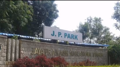 Bengaluru: Attempt to rape on woman at a secluded spot in JP Park