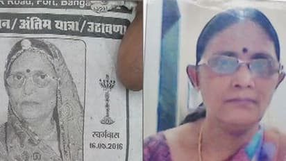 'Dead' lady resurrects during funeral procession