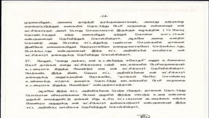 திவாகரனுக்கு சசிகலா வழக்கறிஞர் நோட்டீஸ்..! சூடு பிடிக்கும் குடும்ப அரசியல் சண்டை..!