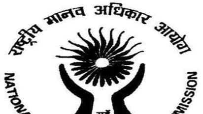 ఢిల్లీలో తీవ్రమైన వాయు కాలుష్యం... ప్రభుత్వాల నిర్లక్ష్యం వల్లే ఇలా, ఎన్హెచ్ఆర్సీ సీరియస్