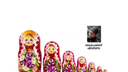 രണ്ടു അമ്മമാര്, അവരുടെ മക്കള്