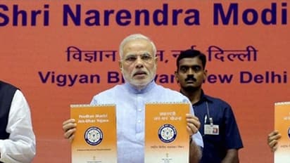 ಜನಧನ ಯೋಜನೆ : ಕರ್ನಾಟಕ ನಂ.2