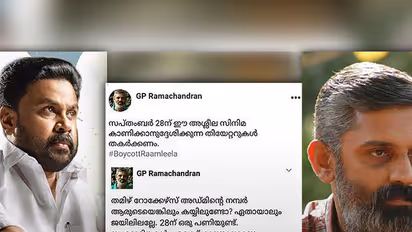 Caught up between #SupportDileep and #BoycottRamaleela campaigns, what fate awaits this directorial debut?