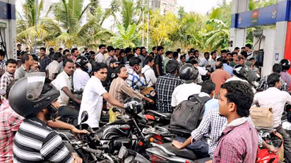 Sunday or Monday, petrol is essential and govt must ensure we get it