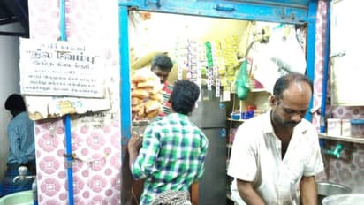 டீ கடையில் விற்பனைக்கு வந்தது "நிலவேம்பு கஷாயம்"..! ரூ.35-க்கு அமோக விற்பனை...!