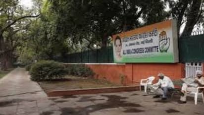 புதுச்சேரி, மே.வங்காள ஆளுநர்களை திரும்பப் பெறுங்கள்... காங்கிரஸ் கட்சி வலியுறுத்தல்