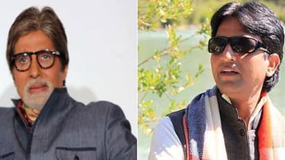 Amitabh Bachchan wants Kumar Vishwas to remove father’s poem video, gets offer of Rs 32