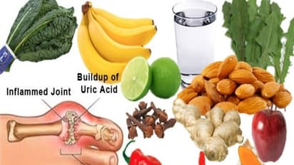 உடலில் யூரிக் அமிலம் அதிகரித்தால் என்னவெல்லாம் பிரச்சனை வரும்? அவற்றை வெளியேற்றும் டிப்ஸ் உள்ளே...