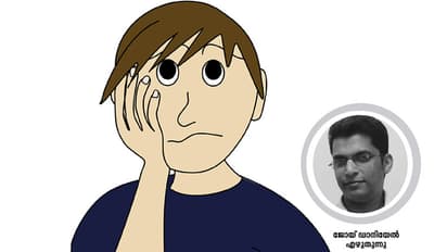 ക്ലാസ് റൂമിന് പുറത്ത് ഞാന് ഒരു കള്ളനെപ്പോലെ നിന്നു...