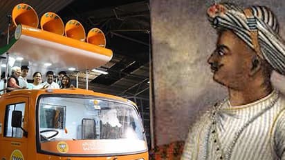 Here's why BJP Parivarthan Rally won't' be allowed in Kodagu district