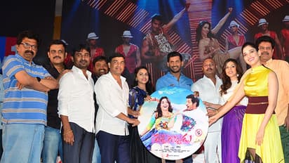 విశాల్ 'ఒక్కడొచ్చాడు` ఆడియో విడుదల