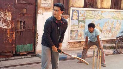 ಗಲ್ಲಿ ಕ್ರಿಕೆಟ್ ಆಡಿದ ದಾದಾ