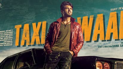 ఫస్టులుక్ లో అదరగొట్టేస్తోన్న విజయ్ దేవరకొండ