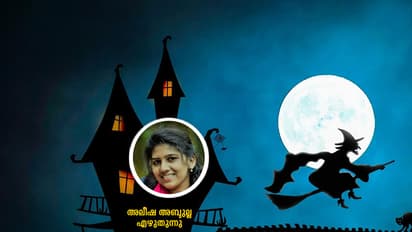 മെസഞ്ചറിലെ രാത്രികള്!