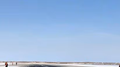 30 క్వింటాళ్ల బంగారం ఆకాశం నుంచి రాలిపడింది