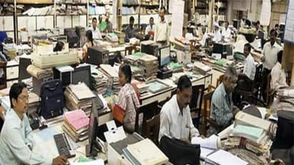 சிக்கப்போறாங்க மத்திய அரசு ஊழியர்கள்… - வங்கி டெபாசிட்களை ஆய்வு செய்கிறது மத்திய ஊழல் தடுப்பு ஆணையம்