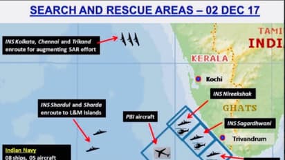 நடுக்கடலில் தத்தளிக்கும் மீனவர்கள்..! விமானப்படை, கடற்படை, கடலோர காவல்படை இணைந்து தேடுதல் பணி தீவிரம்..!