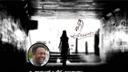 ഒറ്റയമ്മമാര്‍ നടന്നുമറയുന്ന കടല്‍!