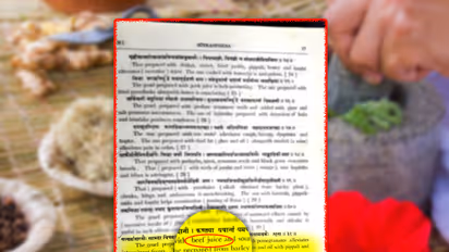 You will be shocked as Ayurveda text book suggests cooked beef juice to treat intermittent fever