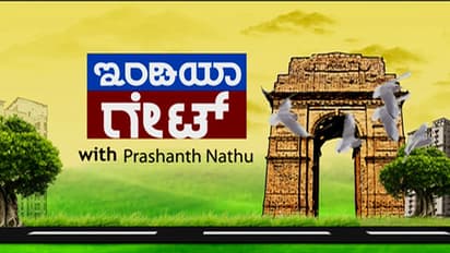 India Gate: ಎಲೆಕ್ಷನ್ ಗೆಲ್ಲಲು ಮೋದಿ ಅಂದರೆ ಅಷ್ಟೇ ಸಾಕೆ?