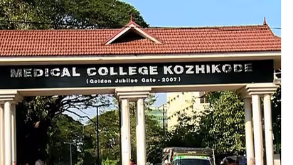 മെഡിക്കൽ കോളേജിൽ ശസ്ത്രക്രിയ കഴിഞ്ഞ യുവതിയെ പീഡിപ്പിച്ച കേസ്, പ്രതി പിടിയിൽ 