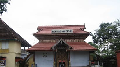 CCTV cameras black out as foreigner sneaks into Siva temple