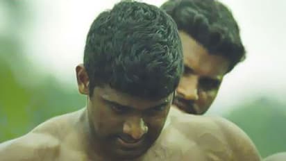 CBFC denies certificate to Malayalam film Ka Bodyscapes
