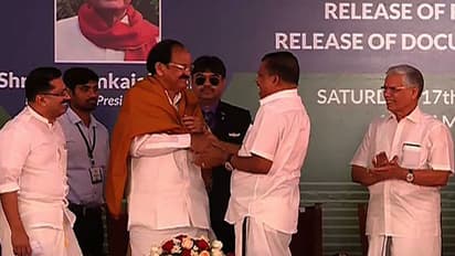 വെങ്കയ്യനായിഡുവിനെ പ്രശംസ കൊണ്ട് മൂടി പി.വി അബ്ദുല് വഹാബ് എം.പി