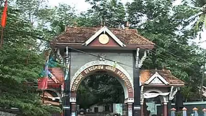 Governor seeks clarification on ordinance cutting short TDB term