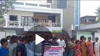 టిఆర్ఎస్ ఎమ్మెల్యే ఇంటినే ముట్టడించారు (వీడియో)