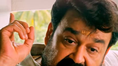 Watch and Enjoy: Top Malayalam Songs Of 2016