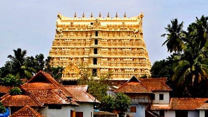 ಅನಂತ ಪದ್ಮನಾಭ ಸ್ವಾಮಿ ದೇವಾಲಯದ ಕುರಿತ ಕುತೂಹಲಕರ ಸಂಗತಿಗಳು