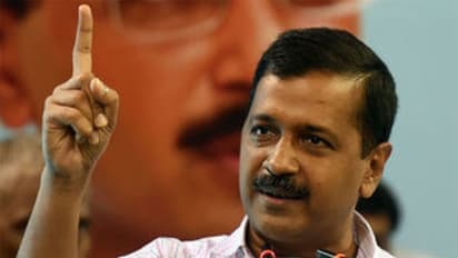 Maharashtra: Delhi CM Arvind Kejriwal, 7 others acquitted in 2014 Lok Sabha poll rally case