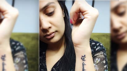 యాంకర్ శ్రీముఖి ఒంటిపై వున్న టాటూలో ఏముందో తెలుసా..