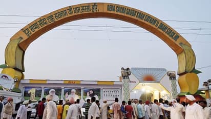 ಡೇರಾದಲ್ಲಿದೆ ಪ್ರತ್ಯೇಕ ಕರೆನ್ಸಿ!