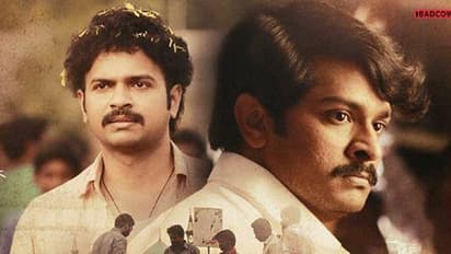 అది 'వంగవీటి' కాదు, 'దేవినేని' అంటున్నారు