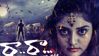 రా.. రా... మూవీ రివ్యూ.. శ్రీకాంత్ కష్టపడ్డాడు.. ఫలితం?